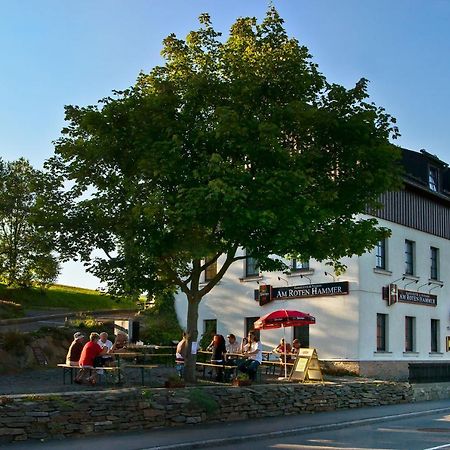 Am Roten Hammer I Gasthof Und Pension โอเบอร์วีเซินธาล ภายนอก รูปภาพ